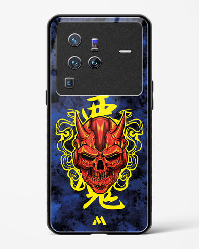 Akuma Spirit Glass Case Phone Cover (Vivo)