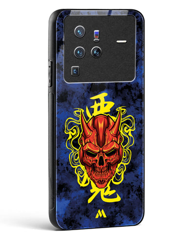 Akuma Spirit Glass Case Phone Cover (Vivo)