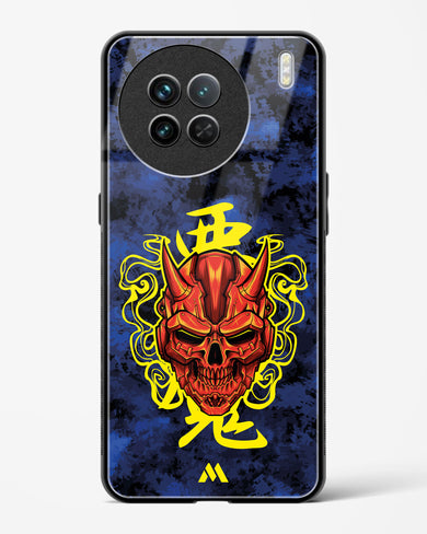 Akuma Spirit Glass Case Phone Cover (Vivo)