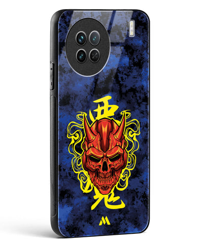 Akuma Spirit Glass Case Phone Cover (Vivo)