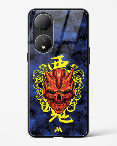 Akuma Spirit Glass Case Phone Cover (Vivo)