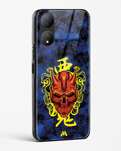 Akuma Spirit Glass Case Phone Cover (Vivo)