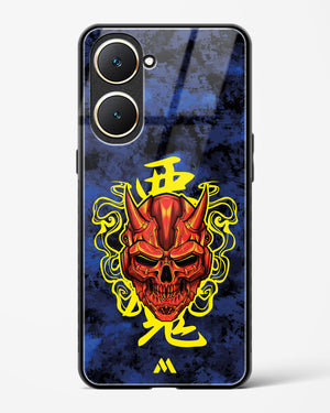 Akuma Spirit Glass Case Phone Cover (Vivo)