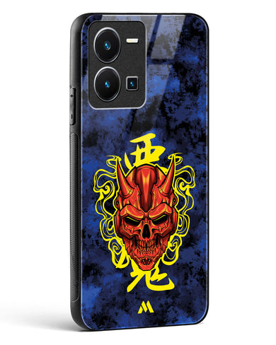 Akuma Spirit Glass Case Phone Cover (Vivo)