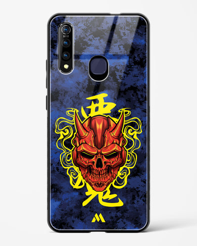 Akuma Spirit Glass Case Phone Cover (Vivo)