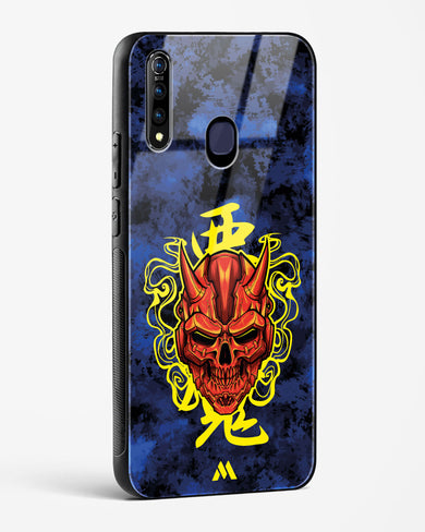 Akuma Spirit Glass Case Phone Cover (Vivo)