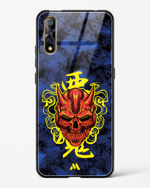 Akuma Spirit Glass Case Phone Cover (Vivo)