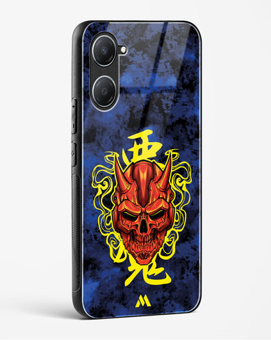 Akuma Spirit Glass Case Phone Cover (Vivo)