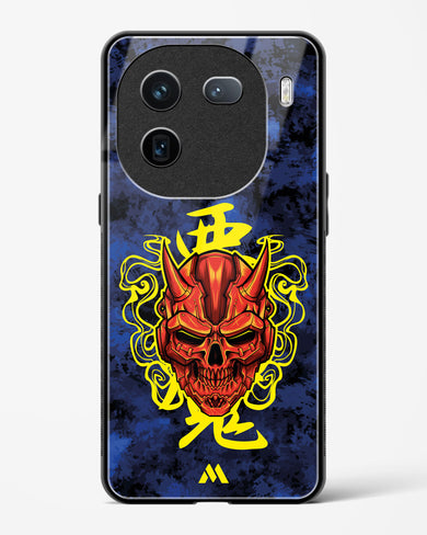 Akuma Spirit Glass Case Phone Cover (Vivo)