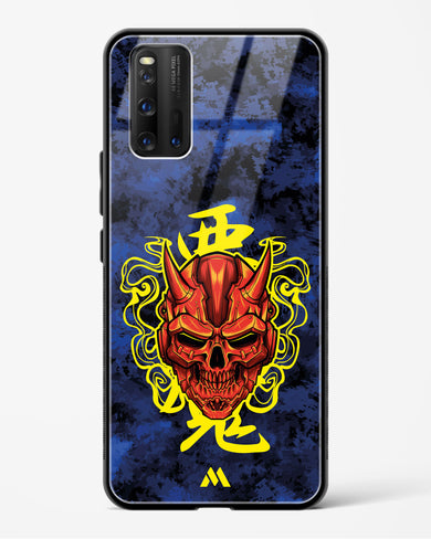 Akuma Spirit Glass Case Phone Cover (Vivo)