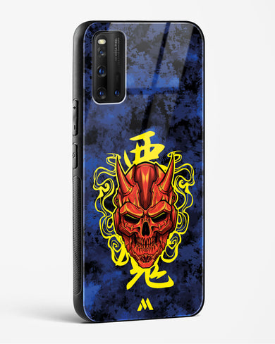 Akuma Spirit Glass Case Phone Cover (Vivo)