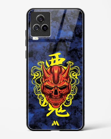 Akuma Spirit Glass Case Phone Cover (Vivo)