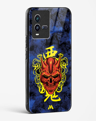 Akuma Spirit Glass Case Phone Cover (Vivo)