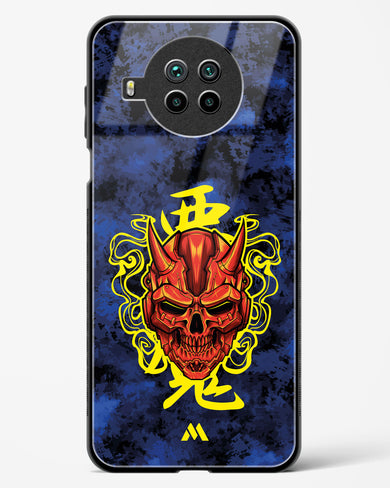 Akuma Spirit Glass Case Phone Cover (Xiaomi)