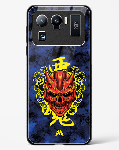 Akuma Spirit Glass Case Phone Cover (Xiaomi)