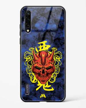 Akuma Spirit Glass Case Phone Cover (Xiaomi)