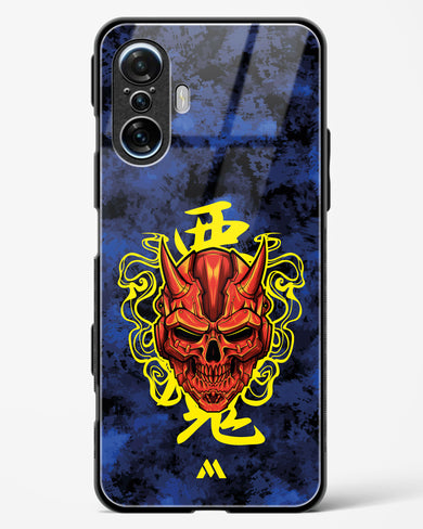 Akuma Spirit Glass Case Phone Cover (Xiaomi)