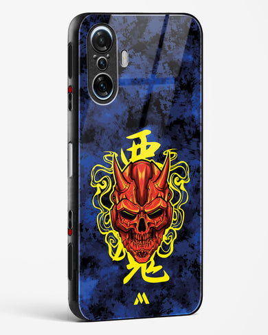 Akuma Spirit Glass Case Phone Cover (Xiaomi)