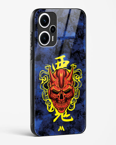 Akuma Spirit Glass Case Phone Cover (Xiaomi)