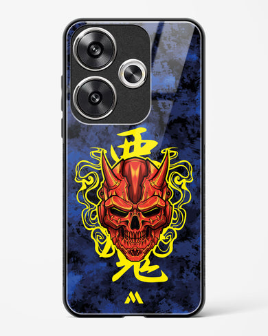 Akuma Spirit Glass Case Phone Cover (Xiaomi)