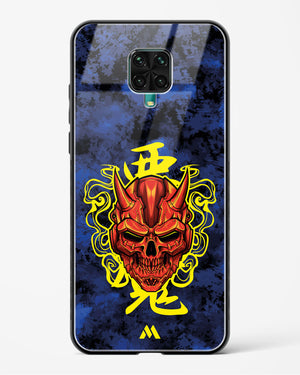 Akuma Spirit Glass Case Phone Cover (Xiaomi)