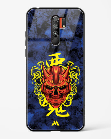 Akuma Spirit Glass Case Phone Cover (Xiaomi)