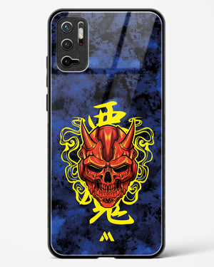 Akuma Spirit Glass Case Phone Cover (Xiaomi)