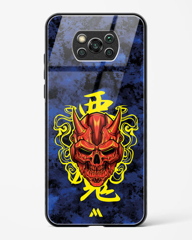 Akuma Spirit Glass Case Phone Cover (Xiaomi)