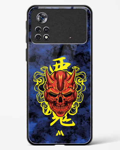 Akuma Spirit Glass Case Phone Cover (Xiaomi)