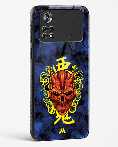 Akuma Spirit Glass Case Phone Cover (Xiaomi)