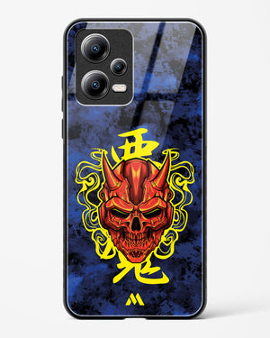 Akuma Spirit Glass Case Phone Cover (Xiaomi)