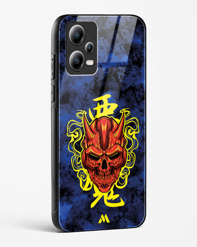 Akuma Spirit Glass Case Phone Cover (Xiaomi)