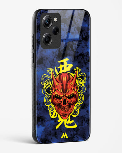 Akuma Spirit Glass Case Phone Cover (Xiaomi)