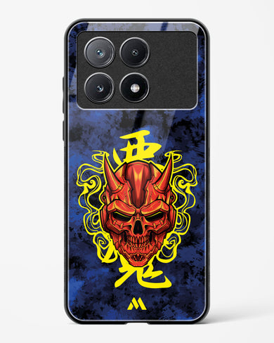 Akuma Spirit Glass Case Phone Cover (Xiaomi)