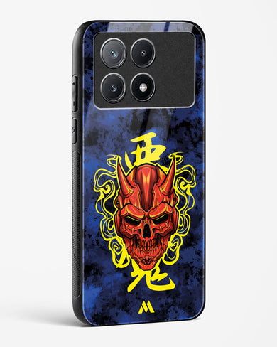 Akuma Spirit Glass Case Phone Cover (Xiaomi)