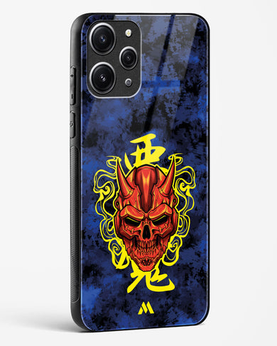 Akuma Spirit Glass Case Phone Cover (Xiaomi)