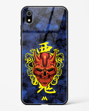 Akuma Spirit Glass Case Phone Cover (Xiaomi)