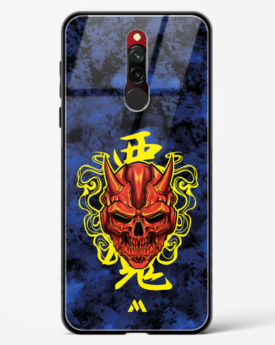 Akuma Spirit Glass Case Phone Cover (Xiaomi)