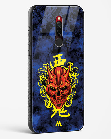 Akuma Spirit Glass Case Phone Cover (Xiaomi)