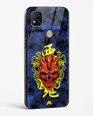 Akuma Spirit Glass Case Phone Cover (Xiaomi)