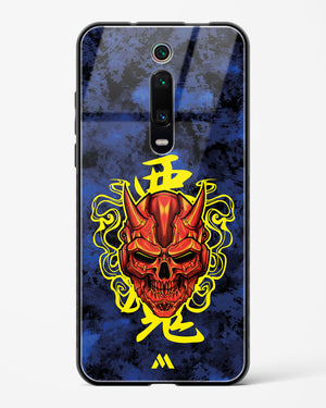 Akuma Spirit Glass Case Phone Cover (Xiaomi)