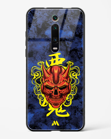 Akuma Spirit Glass Case Phone Cover (Xiaomi)