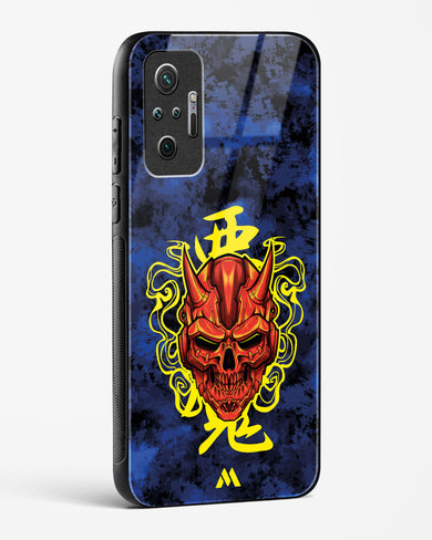 Akuma Spirit Glass Case Phone Cover (Xiaomi)