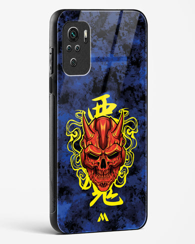 Akuma Spirit Glass Case Phone Cover (Xiaomi)