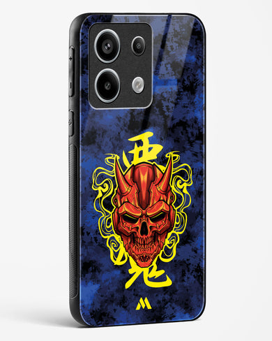 Akuma Spirit Glass Case Phone Cover (Xiaomi)