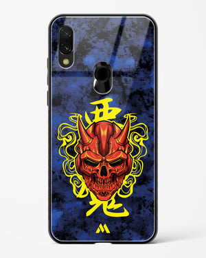 Akuma Spirit Glass Case Phone Cover (Xiaomi)