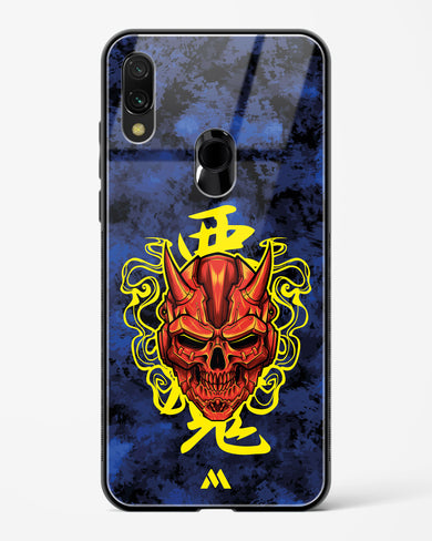 Akuma Spirit Glass Case Phone Cover (Xiaomi)