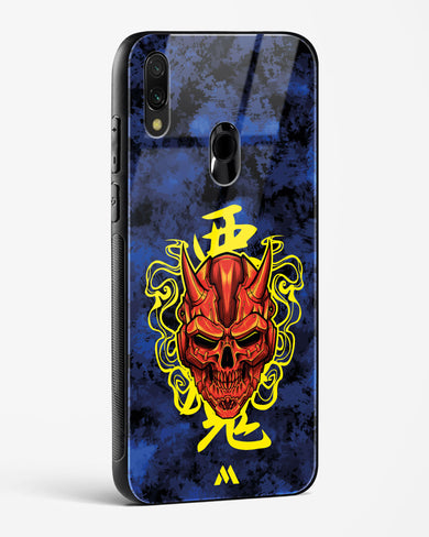 Akuma Spirit Glass Case Phone Cover (Xiaomi)