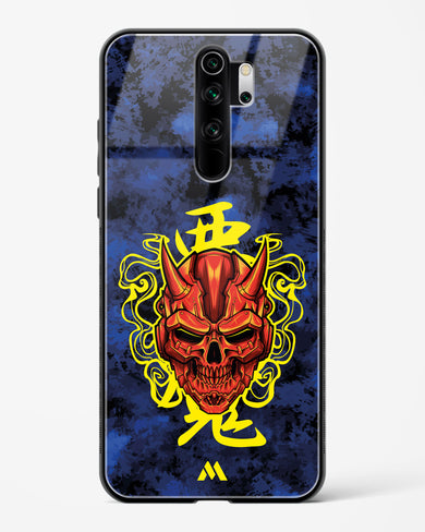 Akuma Spirit Glass Case Phone Cover (Xiaomi)