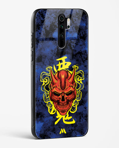 Akuma Spirit Glass Case Phone Cover (Xiaomi)